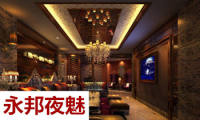 锦州ktv酒吧招聘网-锦州KTV本人是你在夜场的后盾