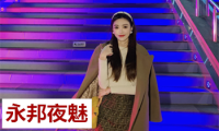 上海浦东龙亨国际高端KTV场所排名高日结模特(创新模特新的营销手段)