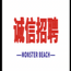 福州梅园国际KTV夜班工作招聘-店内直招纯绿色