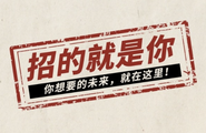廊坊金麦迪廊坊市KTV夜总会聘请公关
