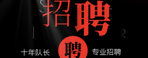 泰州商务KTV女模招聘-专业培训无IC卡