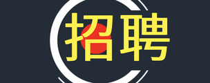 西安东方魅力夜总会商务模特招聘-生意稳定梦想靠自己