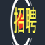 东莞新银城国际俱乐部夜总会日结模特招聘-场子众多生意火爆