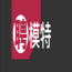 东莞汇丽华KTV招聘高端商务模特-正规商务平台不穿工衣