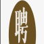 深圳凯龙国际酒店KTV招聘礼仪-拒绝套路外地豪车接送