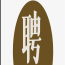 苏州东方蓝桥国际会所兼职招聘-报销机票免一切费用