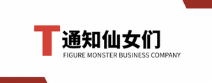 宁波商务ktv招聘模特-实力领队亲带-试房优先好上班