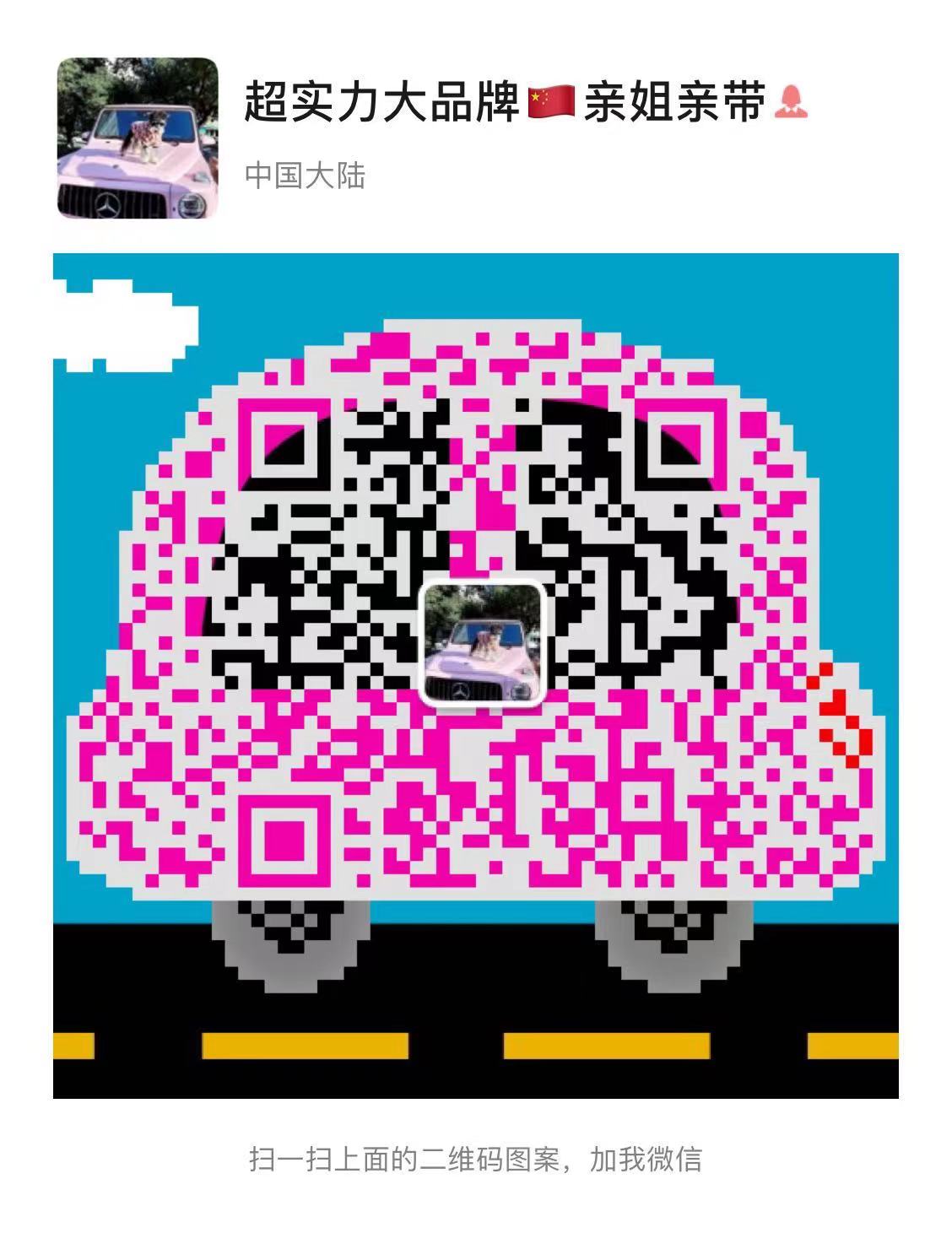 1616996840663861.png image.png