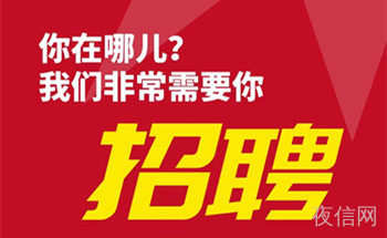 上海KTV招聘,2班频繁客源稳定