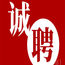 深圳酒店夜场高薪招聘-赚钱多工作轻松