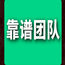 2023年宿州夜场招聘面试技巧之16个经典面试问题回答思路