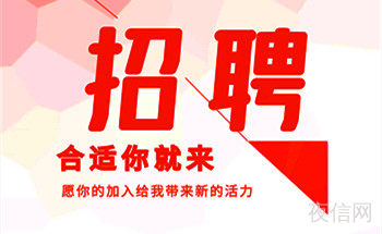  杭州火爆的KTV招聘信息-杭州先做到生意好及格线