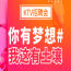 合肥夜场ktv 夜总会 招聘模特日结
